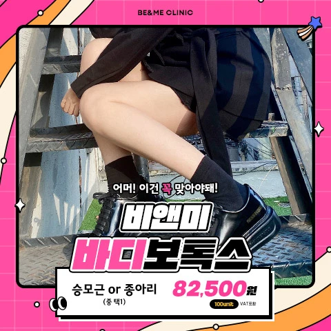 event thumbnail image