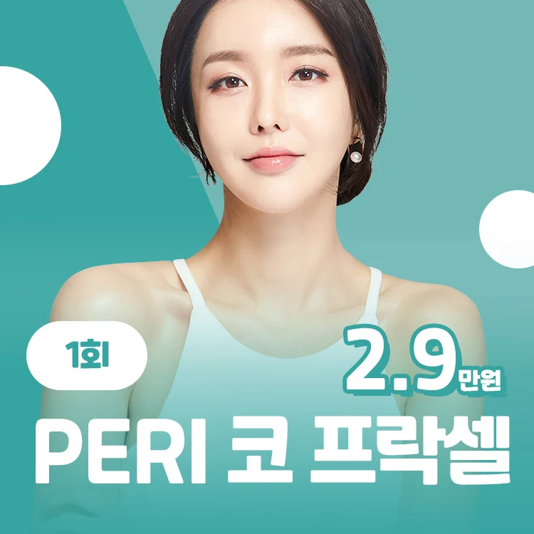 event thumbnail image