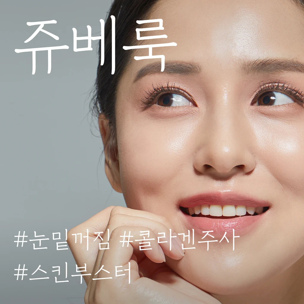 event thumbnail image