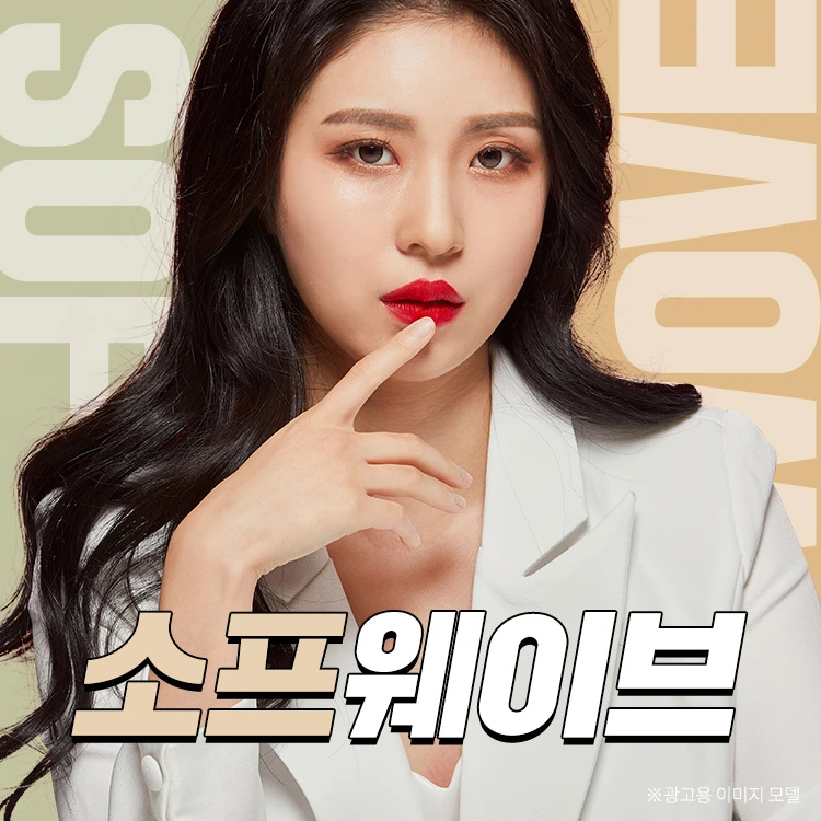 event thumbnail image