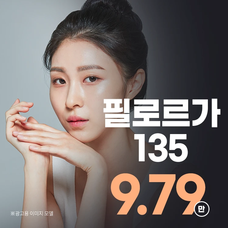 event thumbnail image