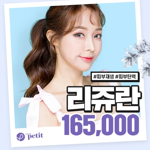 event thumbnail image