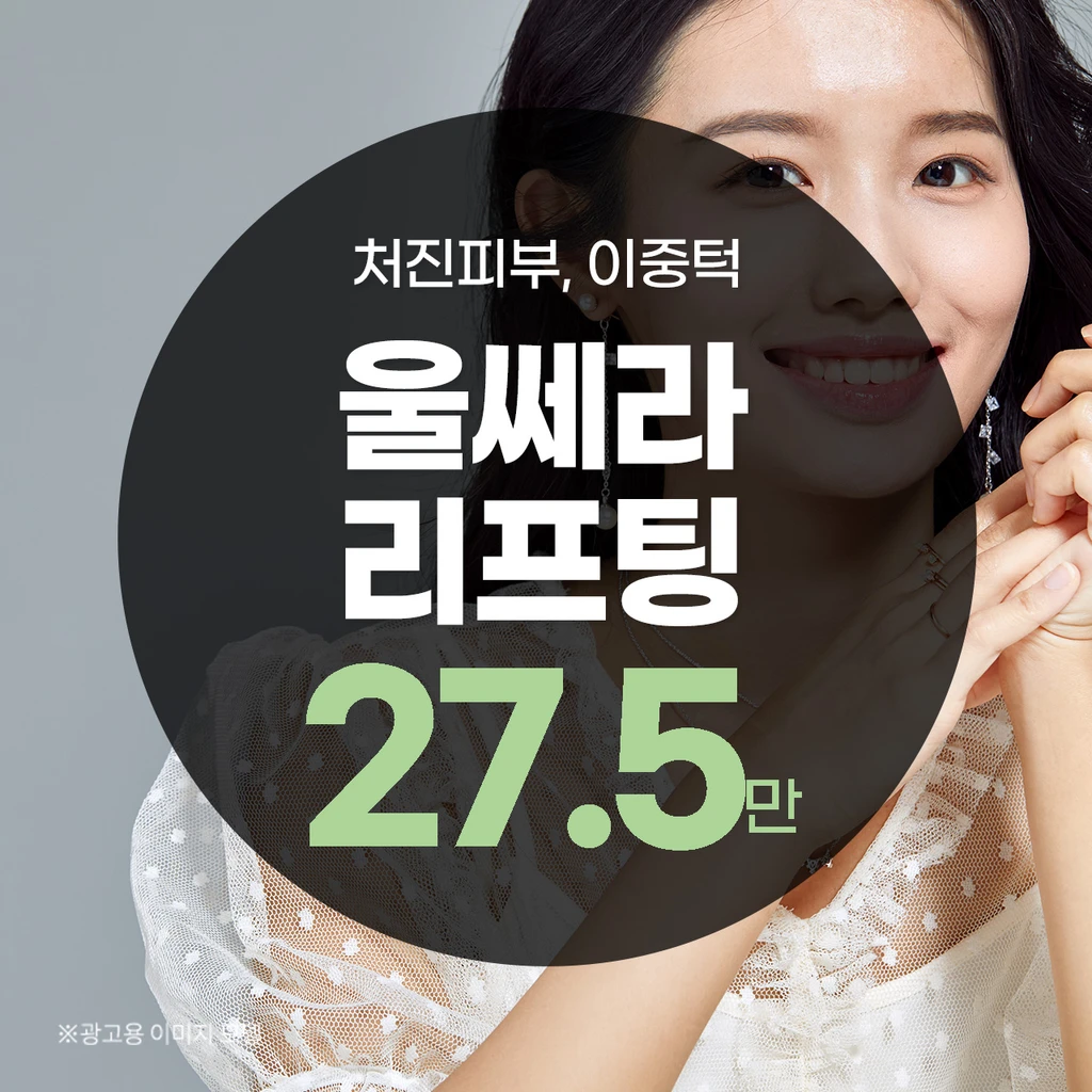 event thumbnail image