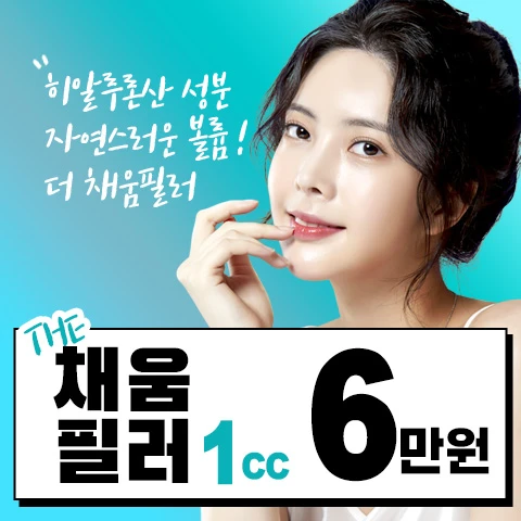 event thumbnail image