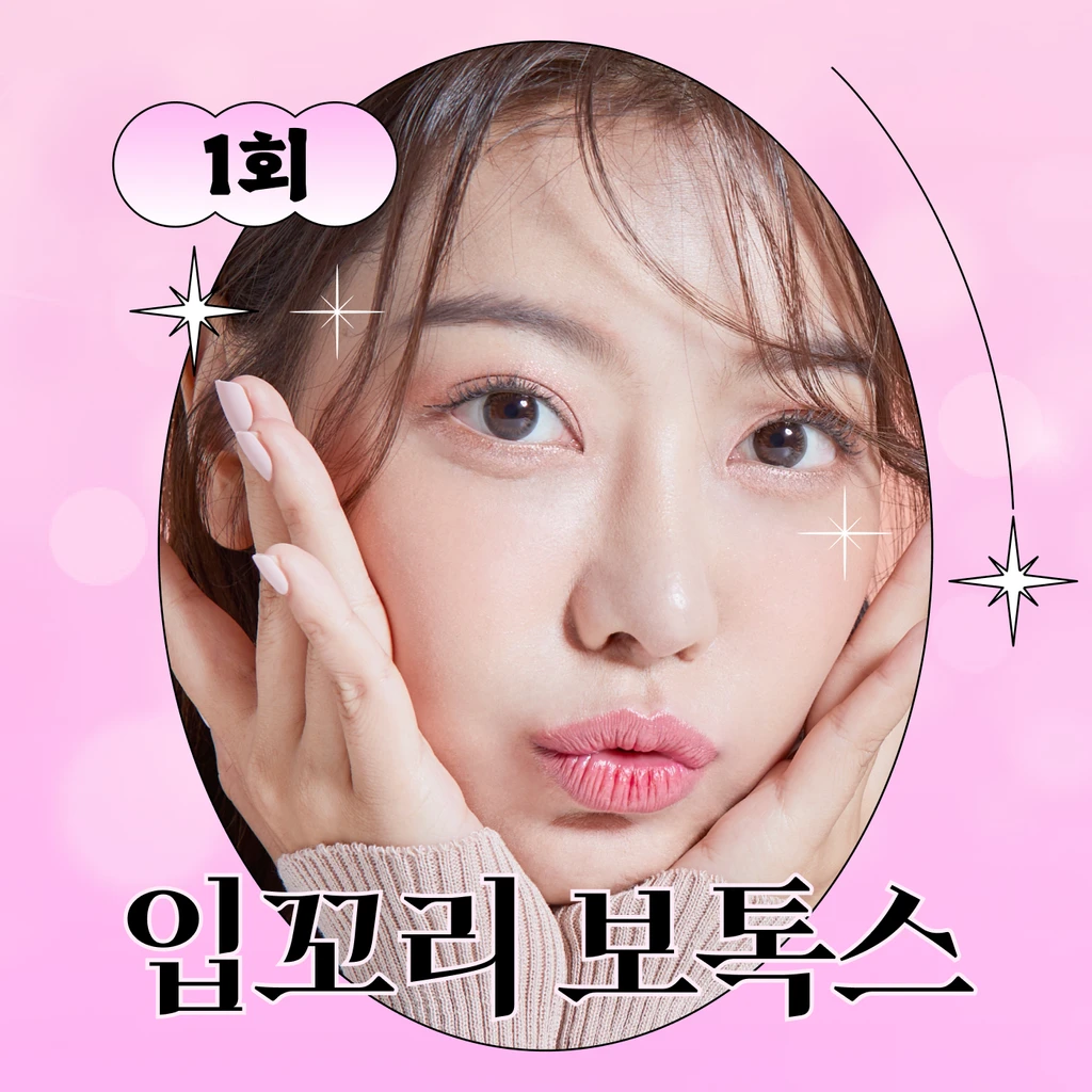 event thumbnail image
