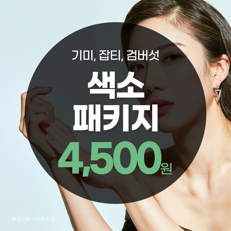 event thumbnail image