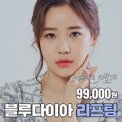 event thumbnail image