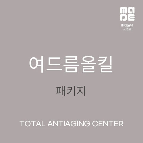 event thumbnail image