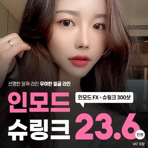 event thumbnail image