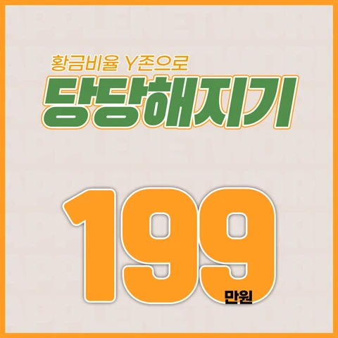 event thumbnail image