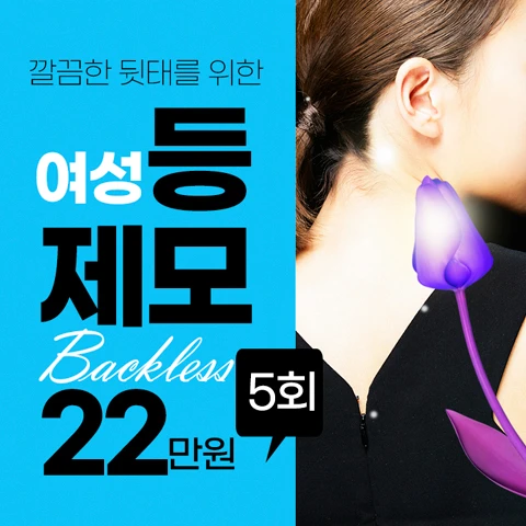 event thumbnail image