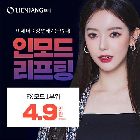event thumbnail image