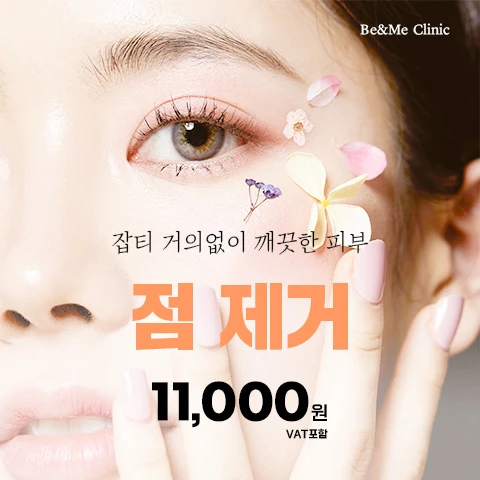 event thumbnail image
