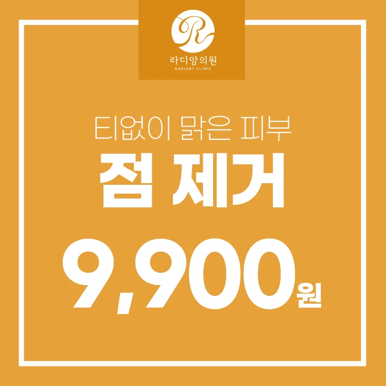 event thumbnail image