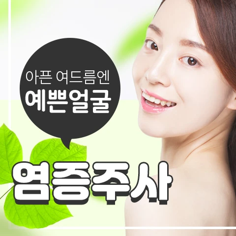 event thumbnail image