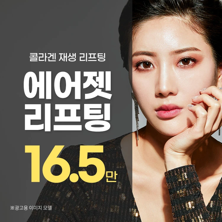 event thumbnail image