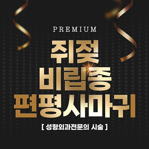 event thumbnail image