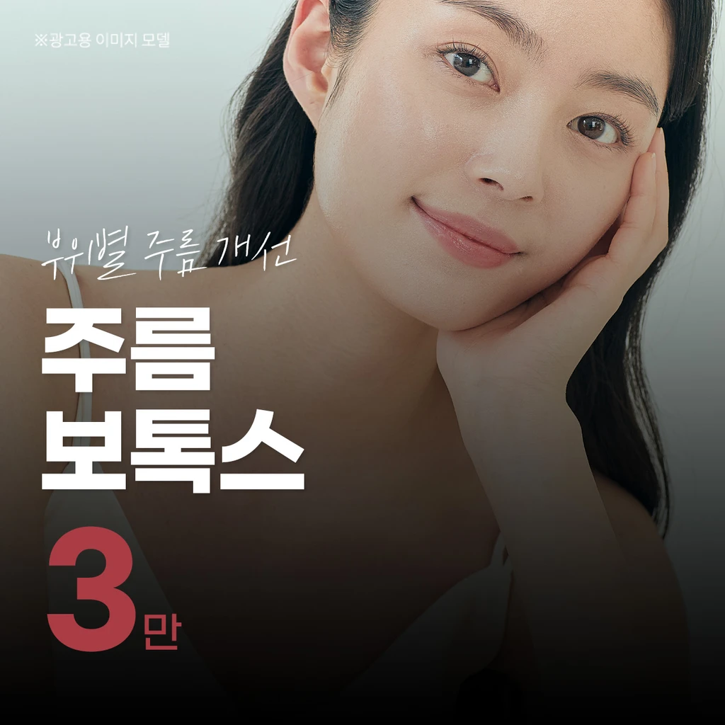 event thumbnail image