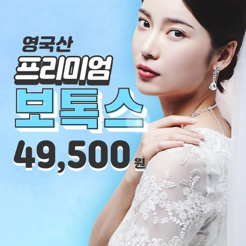 event thumbnail image