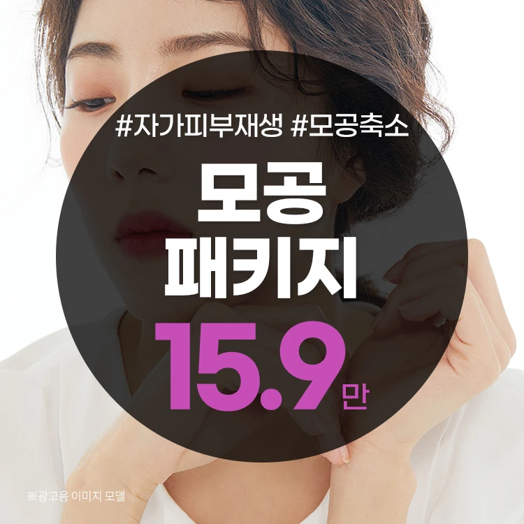 event thumbnail image