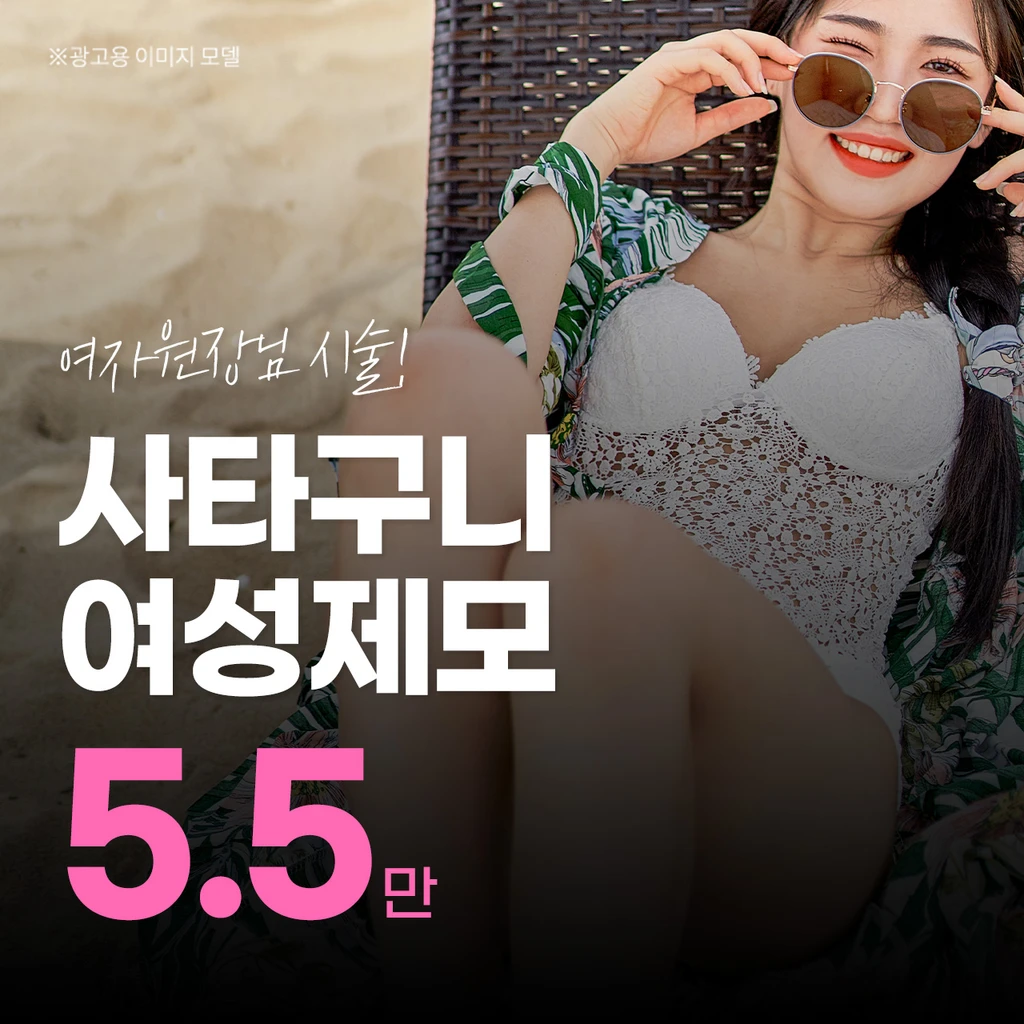 event thumbnail image