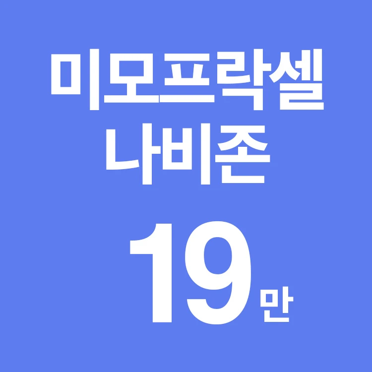 event thumbnail image