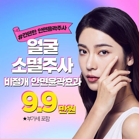 event thumbnail image