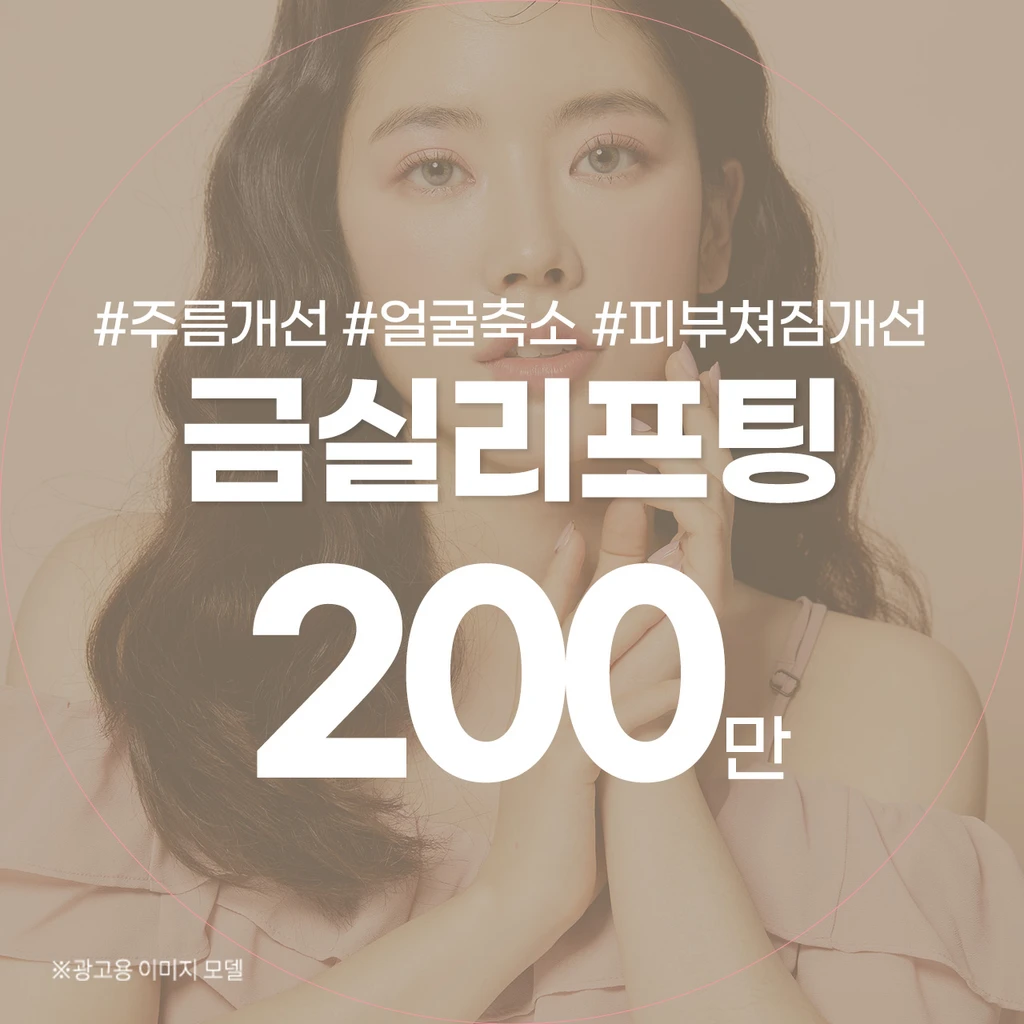 event thumbnail image