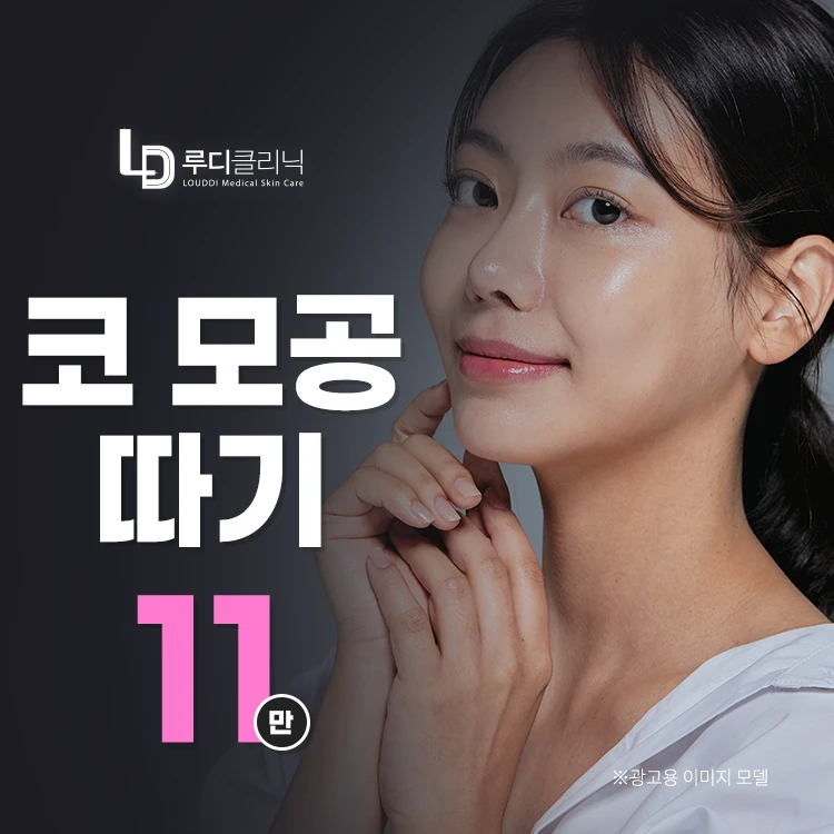 event thumbnail image
