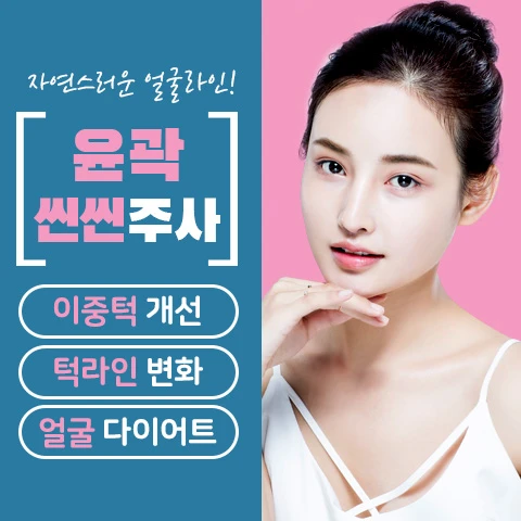 event thumbnail image