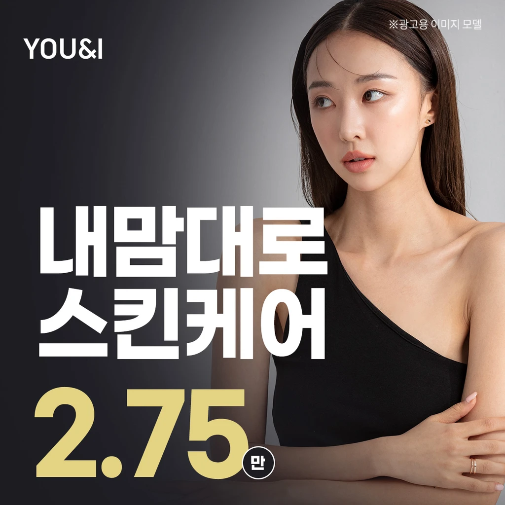 event thumbnail image