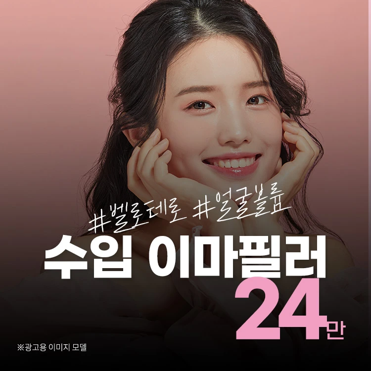 event thumbnail image