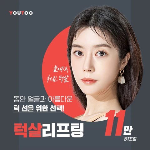 event thumbnail image