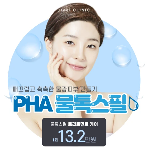 event thumbnail image