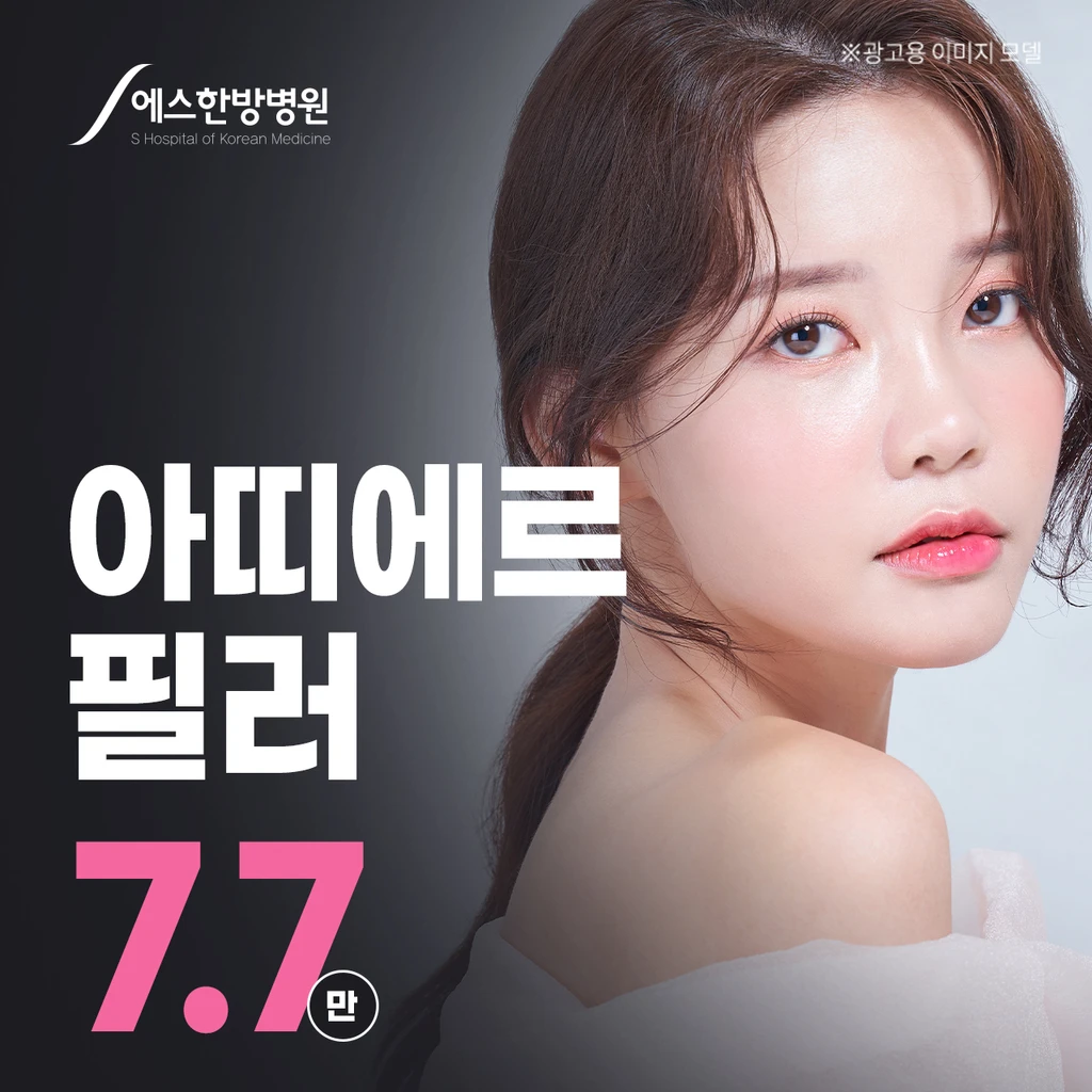 event thumbnail image