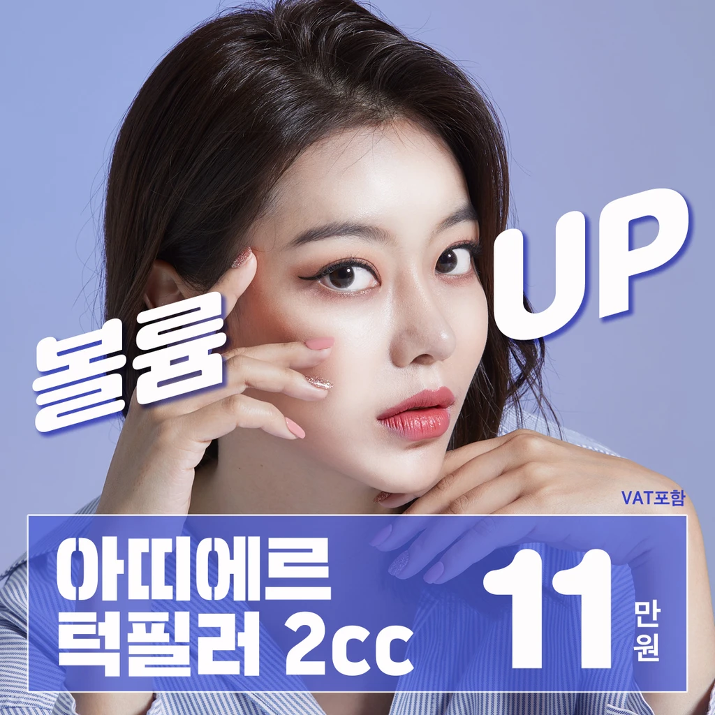 event thumbnail image