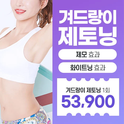 event thumbnail image