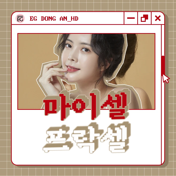 event thumbnail image