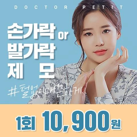 event thumbnail image