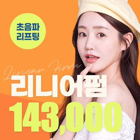 event thumbnail image