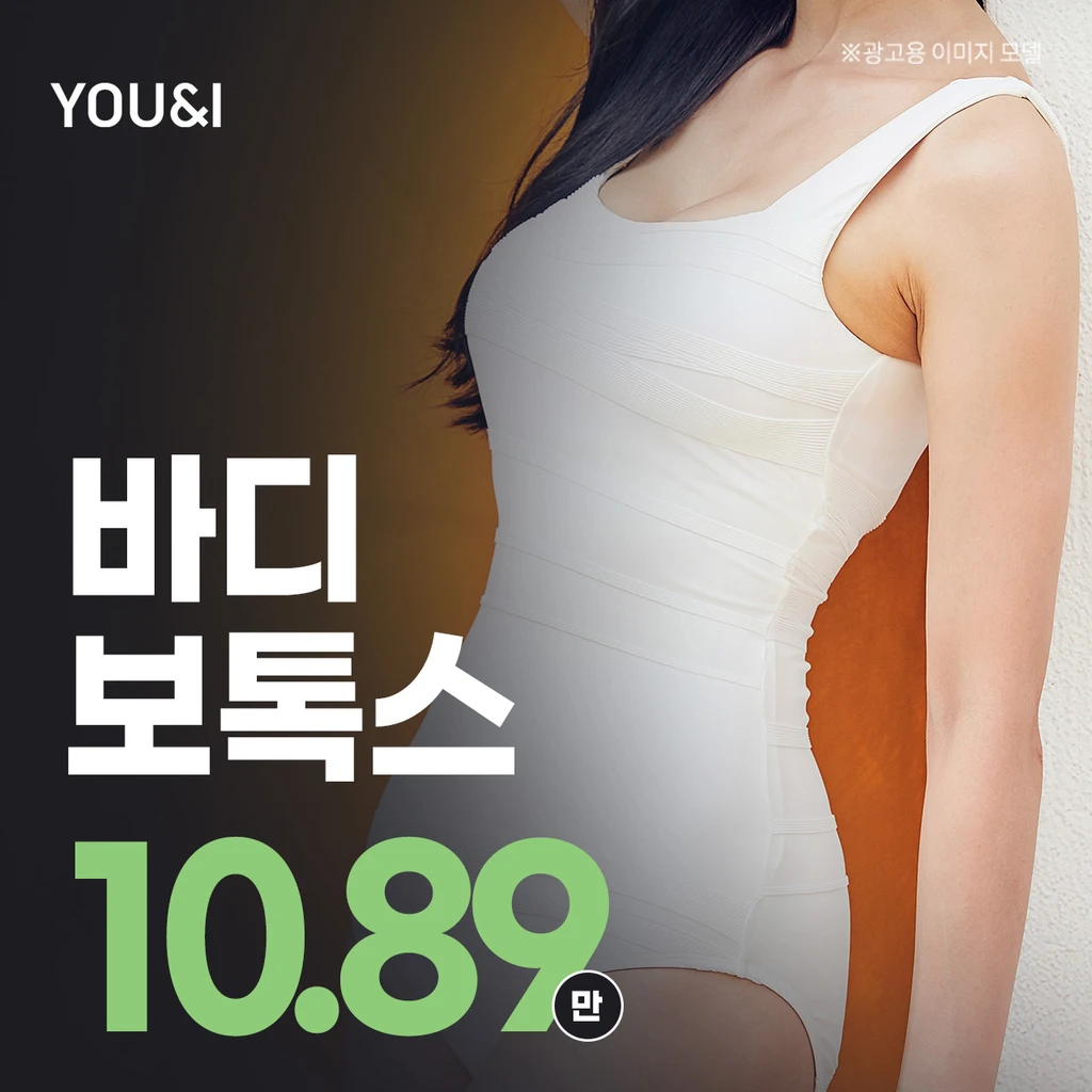 event thumbnail image
