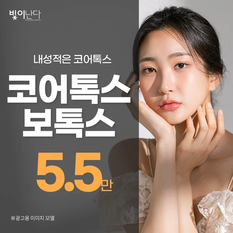 event thumbnail image