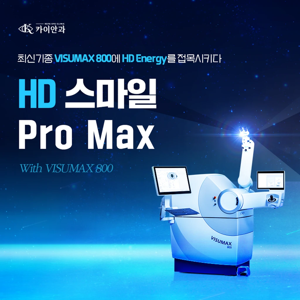 event thumbnail image
