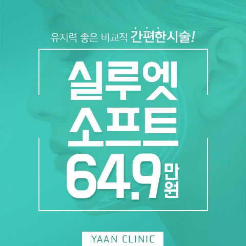 event thumbnail image