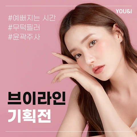 event thumbnail image