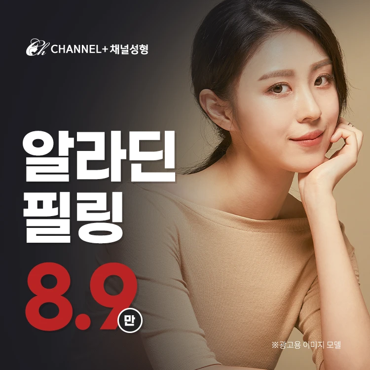 event thumbnail image
