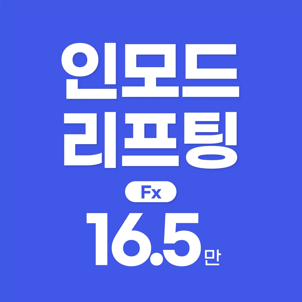 event thumbnail image