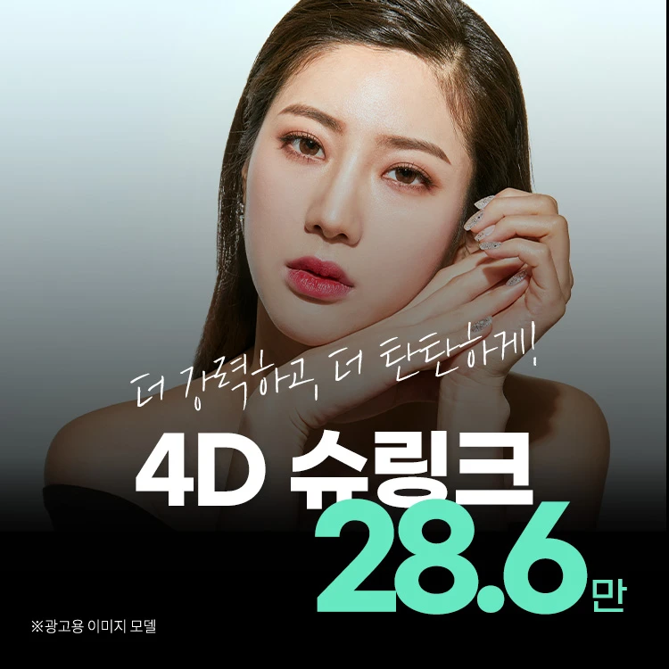 event thumbnail image