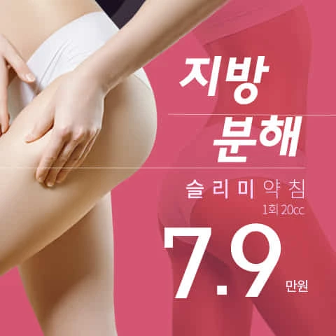 event thumbnail image