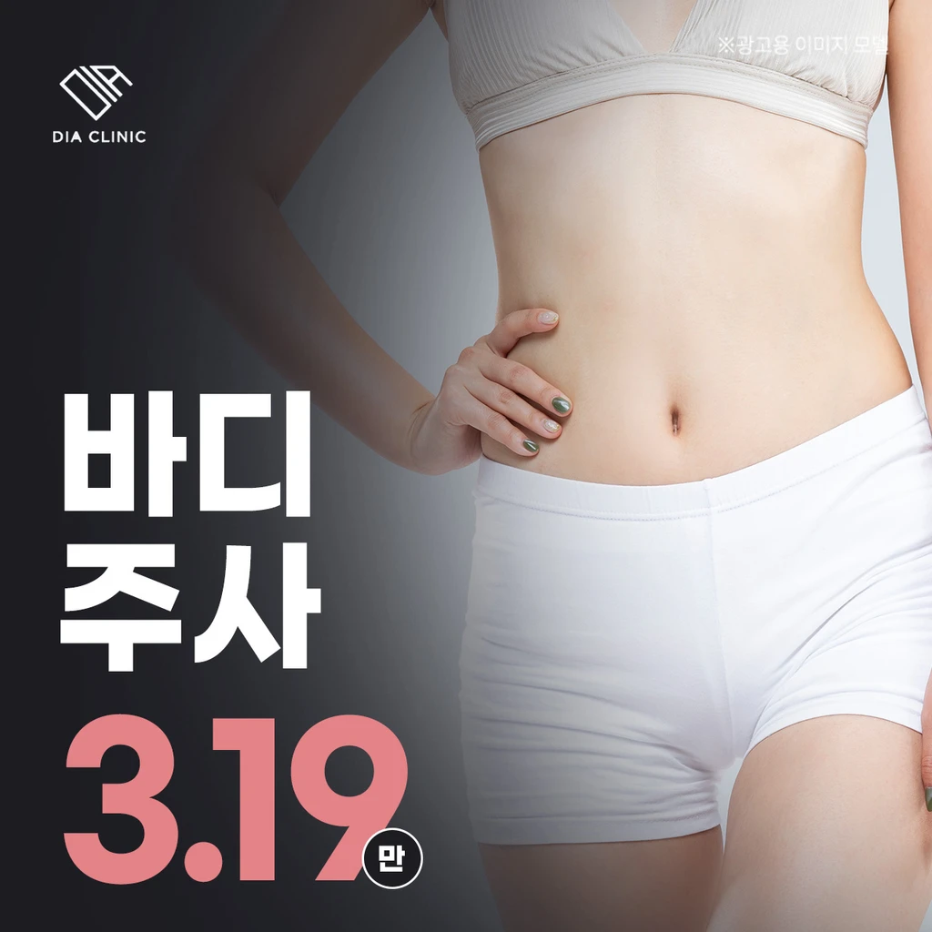 event thumbnail image